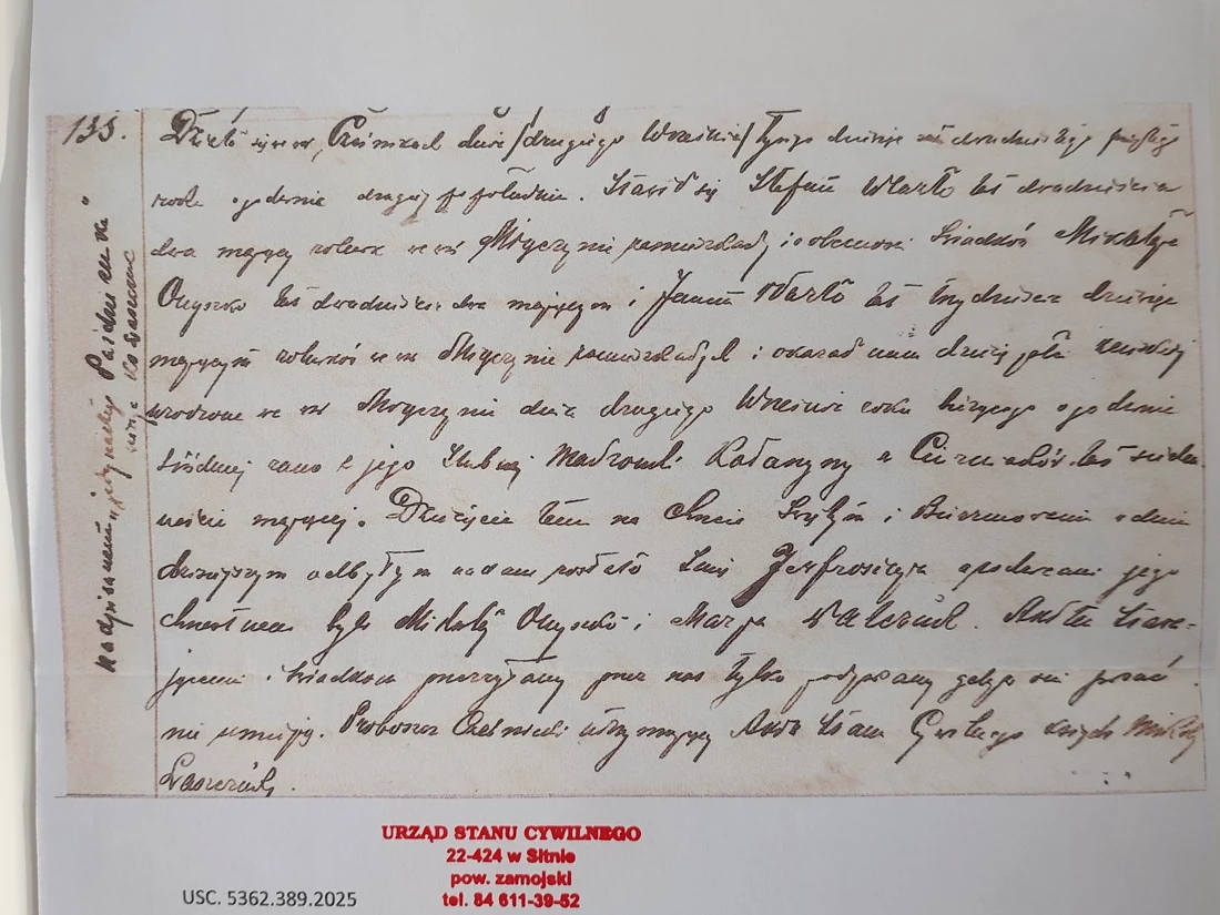 Копія родинного запису, отримана з польського USC